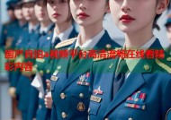 国产自拍a视频平台高清流畅在线看精彩内容