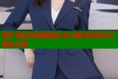 国产同性恋视频精选平台畅享真实多元精彩内容