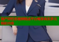 国产同性恋视频精选平台畅享真实多元精彩内容