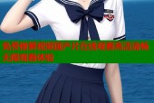 免费做爰视频国产片在线观看高清流畅无限观看体验